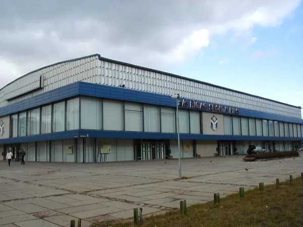 Rīgas sporta pils
